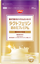 日清食品『ラクトフェリン 葛󠄀の花プレミアム』 定期コース1袋